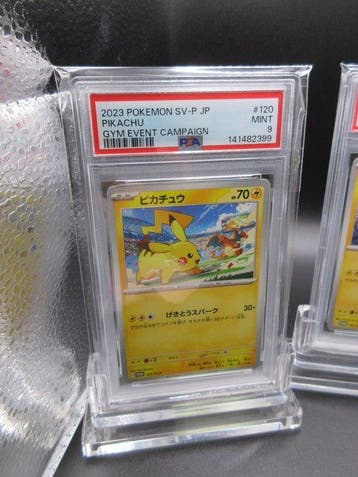 Pokémon - 3 Graded card - POKEMON JAPANESE SV-P PROMO, Nieuw