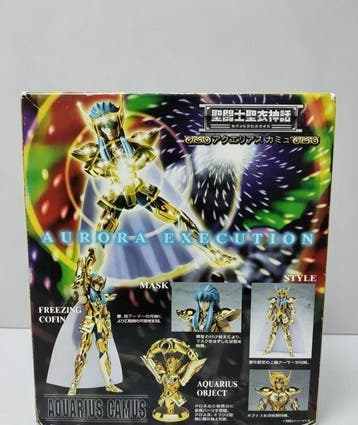 Bandai - Kit de montage Contemporain - Verseau Camus