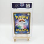 Pokémon - 1 Graded card - Reshiram, Charizard #007/095 RR -