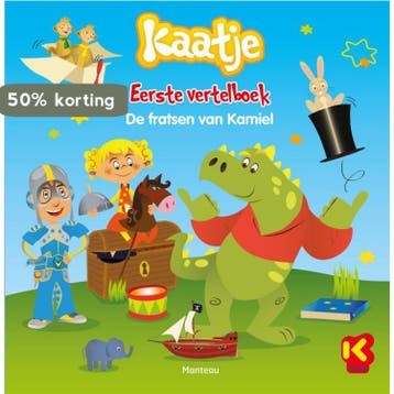 Eerste vertelboek / De fratsen van Kamiel / Kaatje, Verzenden, Zo goed als nieuw, Hetty Van Aar