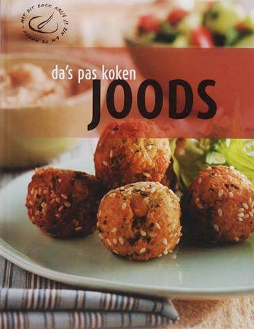 Joods / Druk Heruitgave, Boeken, Verzenden, Nieuw