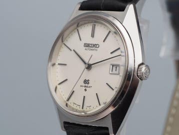 Seiko - Grand Seiko - Zonder minimumprijs - 5645-7010 -