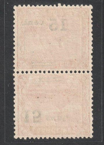 Saarland 1921 - SAAR 73 A NK III * Opdruk omgekeerd/normaal, Gestempeld