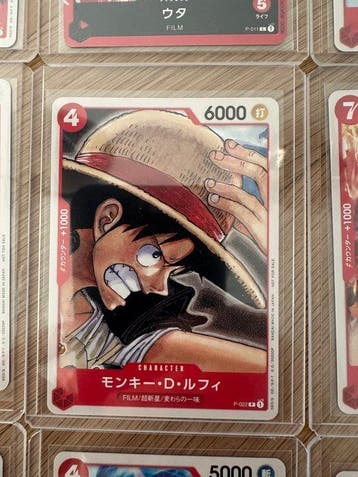 Bandai - 16 Complete set - One Piece, Nieuw