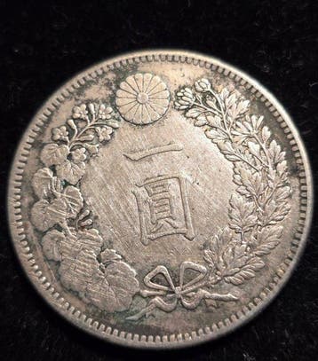 Japon. Meiji. 1 Yen year 29 (1896) Dragon (Sans prix de