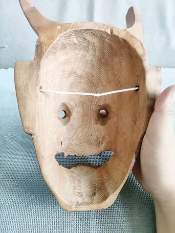Noh masker - Hout (Zonder minimumprijs)