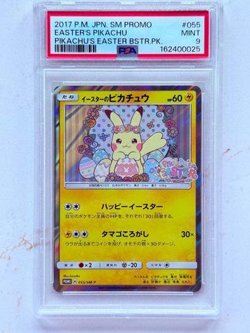 Pokémon - 1 Graded card - Pikachu 055/SM-P Carte promo - PSA, Hobby & Loisirs créatifs