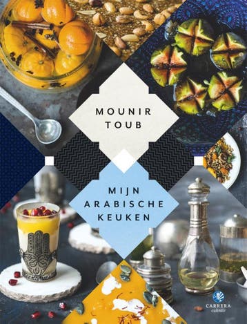 Mijn Arabische keuken 9789048831616 Mounir Toub, Verzenden, Zo goed als nieuw, Mounir Toub