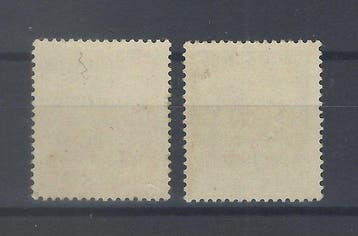 Espagne 1951 - Caudillo aux Canaries – série complète -, Postzegels en Munten, Gestempeld