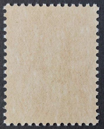 Frankrijk 1975 - Niet uitgegeven, Marianne de Bequet, 80 c., Gestempeld