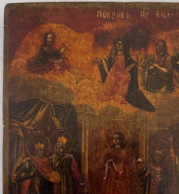 Icoon - Pokrov van de Moeder Gods - Hout