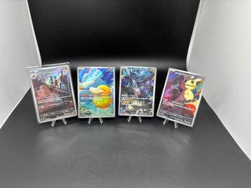 Pokémon - 20 Complete set - Scarlet & Violet - Mega Dream