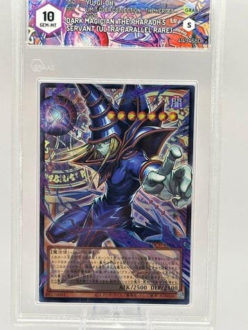 Konami - 1 Graded card - Yu-Gi-Oh! - Dark Magician, Nieuw