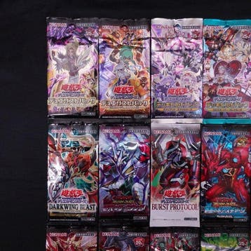 Konami - 60 Booster pack - Yu-Gi-Oh! - Free Shipping, Nieuw