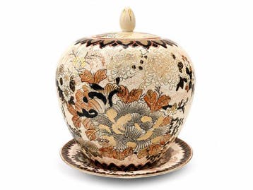 Orientalismo - Vintage - Vaas - Vaas met deksel en