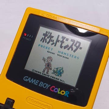 Nintendo - Gameboy Color - (Yellow) + Pokémon Green, Nieuw