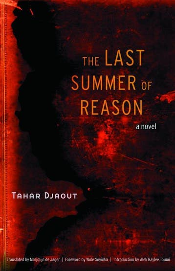 Last Summer Of Reason 9780803215917 Tahar Djaout, Verzenden, Tahar Djaout