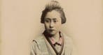 Enami, Farsari, Suzuki, Yokohama School (XIX) - Geisha