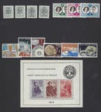 België 1960/1969 - 10 Volledige jaargangen met de blokken en, Gestempeld
