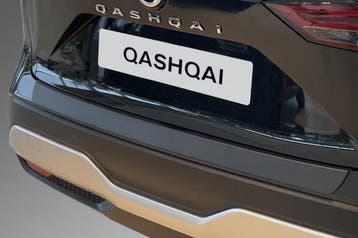 Achterbumperbeschermer | geschikt voor Nissan | Qashqai 21-, Verzenden