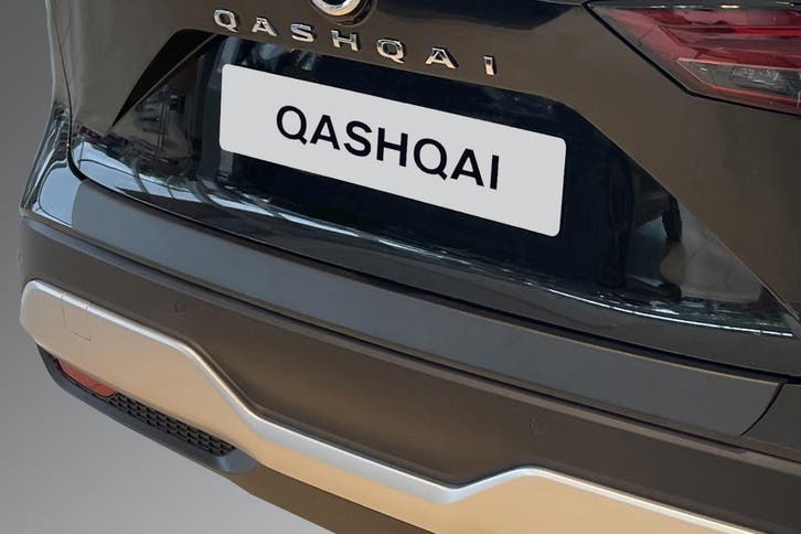 Achterbumperbeschermer | Nissan | Qashqai 21- 5d suv. | type, Auto diversen, Auto-accessoires, Nieuw, Verzenden