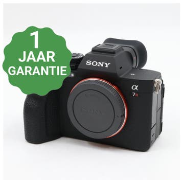 Sony A7R V body | Tweedehands, TV, Hi-fi & Vidéo, Verzenden