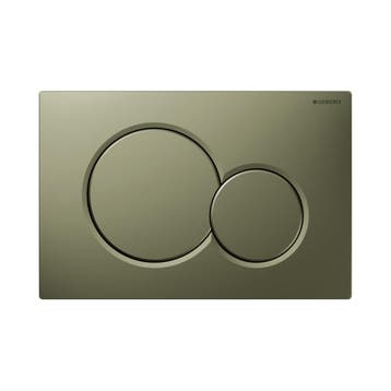 Bedieningsplaat Sigma by Geberit Frontbediening Mat, Doe-het-zelf en Bouw, Ophalen of Verzenden, Nieuw, Overige typen