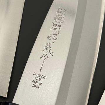 Seki Tubazo - Keukenmes - Santoku, Gyuto, Deba, Usuba,