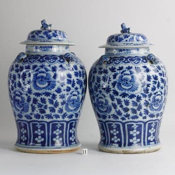 Vase - Porcelaine - Chine - Dynastie Qing (1644–1911) - Sans