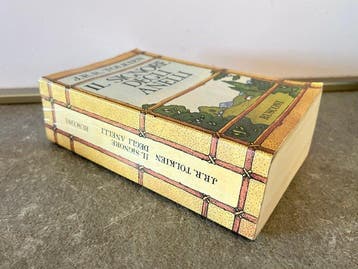 J.R.R. Tolkien - Il Signore degli Anelli - 1970-1990
