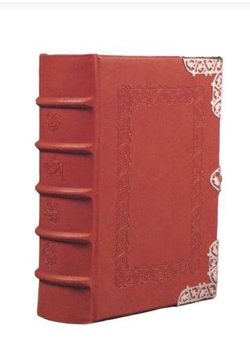 Codex Biblicus Legionensis (facsímil) - 960