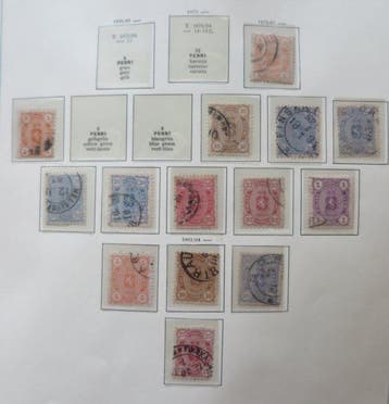 Finlande 1860/1989 - Collection dans un album Schaubek et un