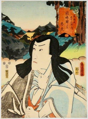 Utagawa Toyokuni III (Kunisada) / (1786–1865) De