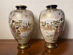 Paire de vases Satsuma à effet miroir - Porcelaine - Kusube