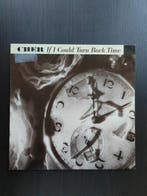 Cher, Bonnie Taylor, Carole King, Bonnie Bianco - Diverse, Nieuw in verpakking