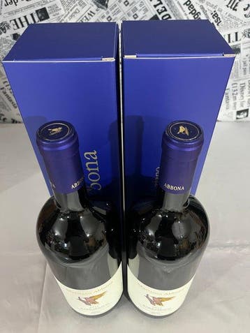 2021 Marziano Abbona - Barbaresco DOCG - 2 Magnums (1.5L)