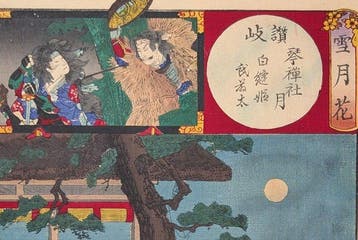 Maan bij Kotohiki-sha - Sneeuw, Maan en Bloemen - Japanse