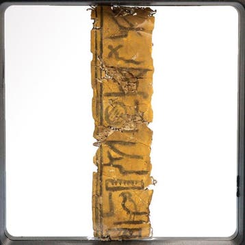 Oud-Egyptisch Kartonnage Fragment met hiërogliefen, Antiek en Kunst