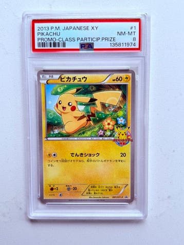 Pokémon - 1 Graded card - Pikachu 1 Foil, Carte promo, Carte