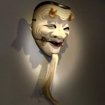 Noh masker - Droge lak, met details van natuurlijke vezels