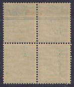 Belgique 1885 - 25c bleu sur rose en blocs de 4, les deux