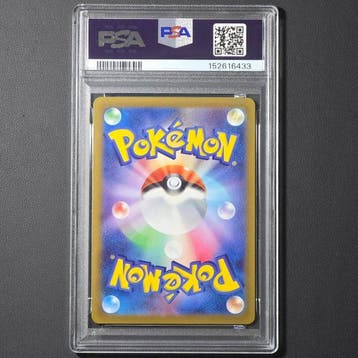 Pokémon Graded card - Pikachu 003/015 Pokémon TCG 25th, Hobby en Vrije tijd, Nieuw