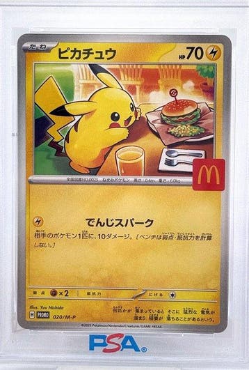 Pokémon - 1 Graded card -  020/M-P Promo card - PSA 10, Nieuw