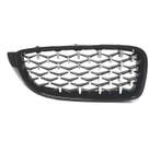 CALANDRE BMW F32 F33 F36 LOOK M4 NOIR CHROMÉ DIAMOND, Verzenden