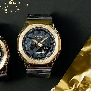 Casio - G-Shock G-Steel Gold - Sans prix de réserve -