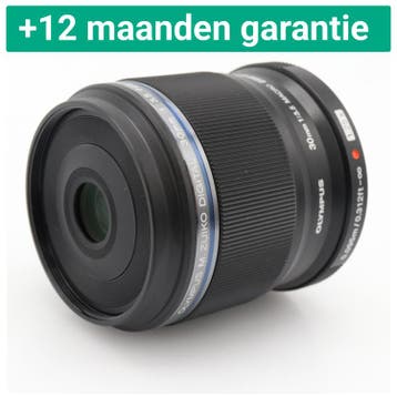 Olympus M.Zuiko Digital ED 30mm F/3.5 Macro | Tweedehands, Audio, Tv en Foto, Verzenden, Zo goed als nieuw