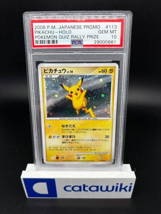 Pokémon - 1 Graded card - Pikachu 113/DP-P – Pokémon, Hobby en Vrije tijd, Verzamelkaartspellen | Pokémon