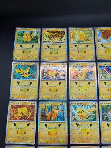 Pokémon - 30 Card - Complete Pikachu Set 30/30 - Mega