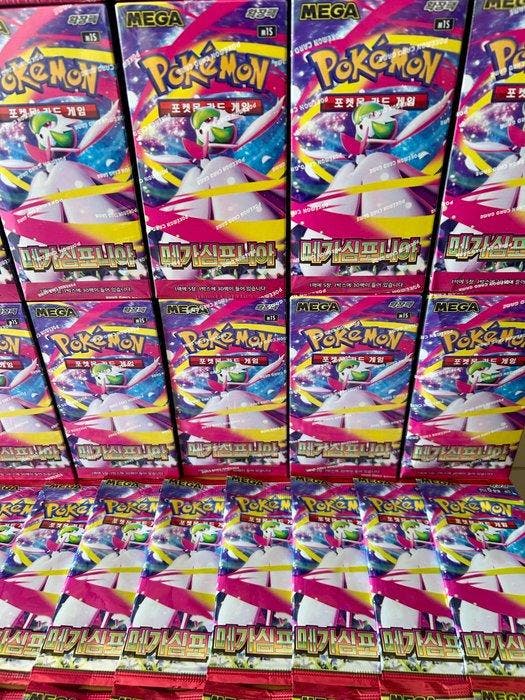 Pokémon - 40 Booster pack - UNWEIGHTED Mega Symphonia m1S -, Hobby en Vrije tijd, Verzamelkaartspellen | Pokémon