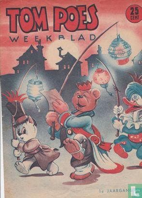 Bas en van der Pluim - Tom Poes weekblad 7 - 1948, Verzenden, Godhelp, Frits, Klooster, Ben van 't, Kresse, Hans G., Lensen, Wim, Mooij van Wieringen, Wim de, Nielsen, Jan, Ringrose, James, Sprenger, Henk, Toonder Studio's, Toonder, Marten.